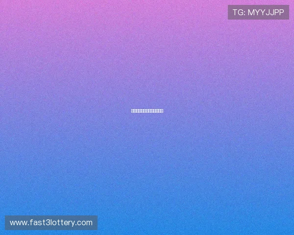 小因扎吉:天使之城的守护者 小因扎吉:天使之城的守护者